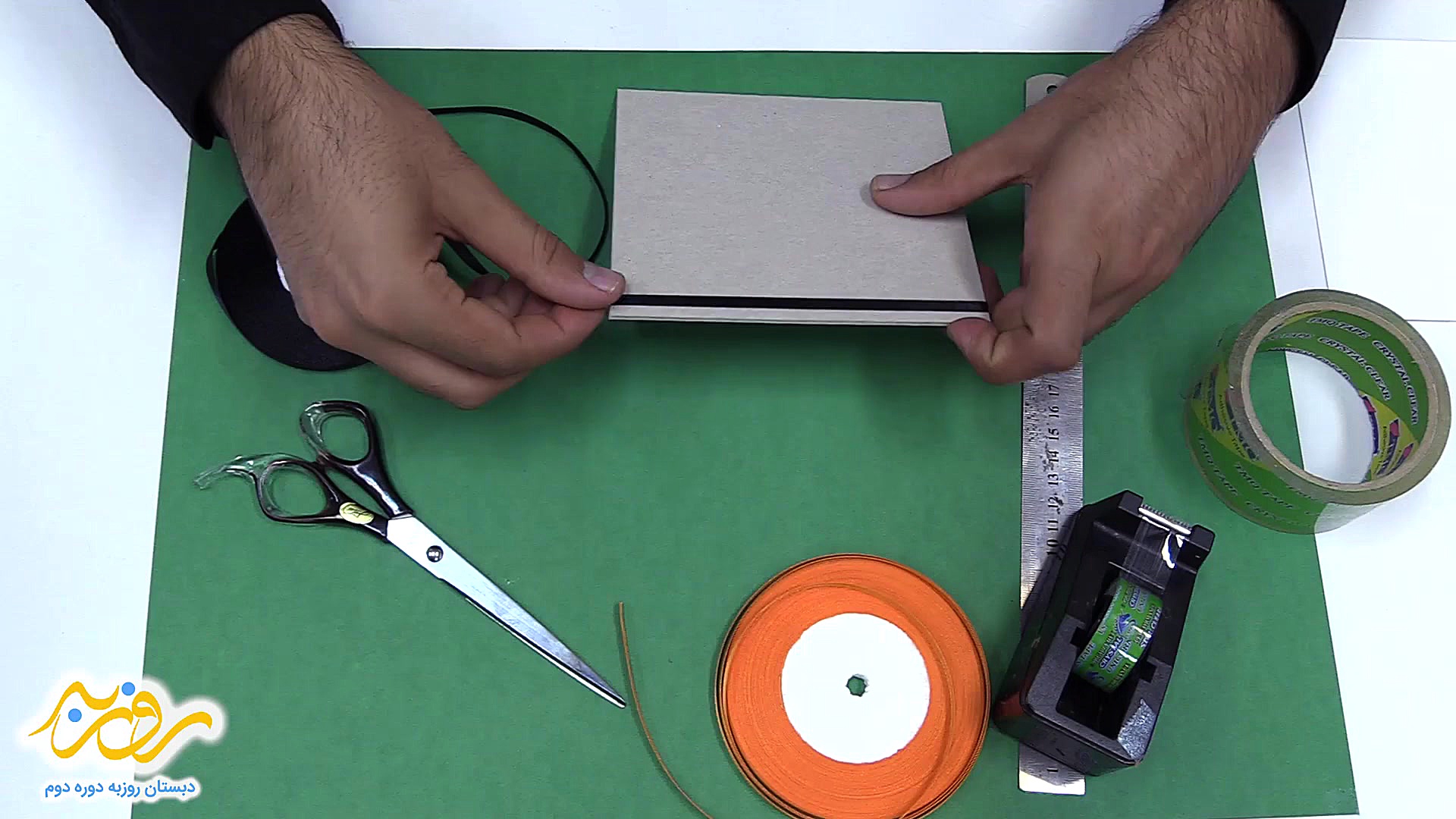 فوق برنامه چهارم. معارفه و آشن...