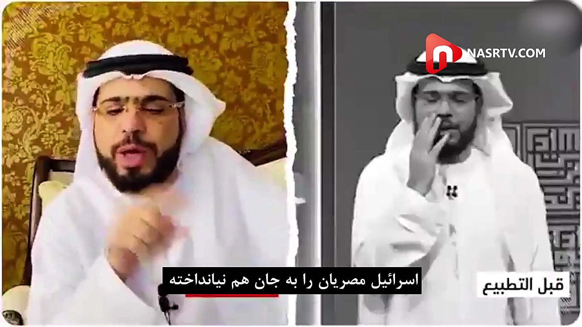 چگونه شرف خود را بفروشیم