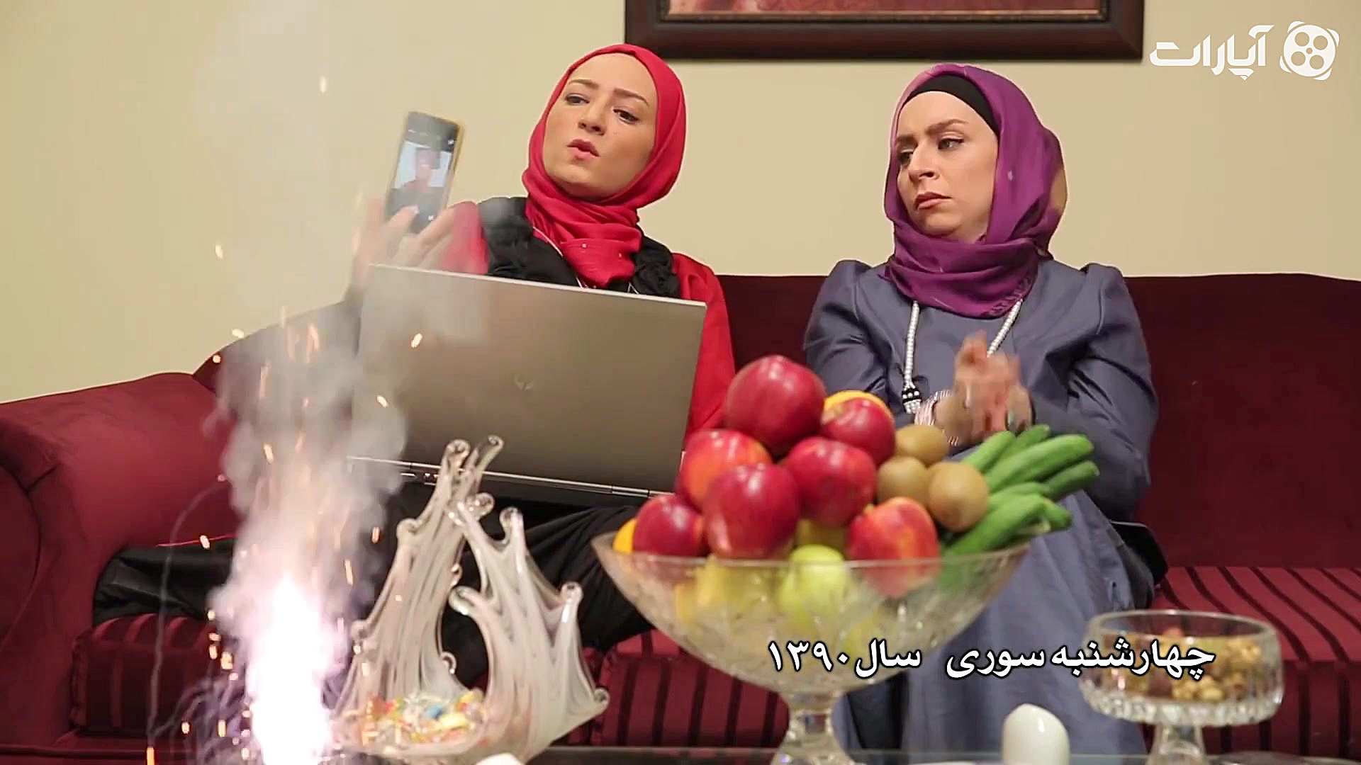 چهارشنبه سوری در گذر زمان