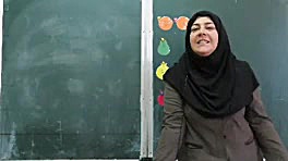 تدریس صفحه ۱۰ کتاب ریاضی اول