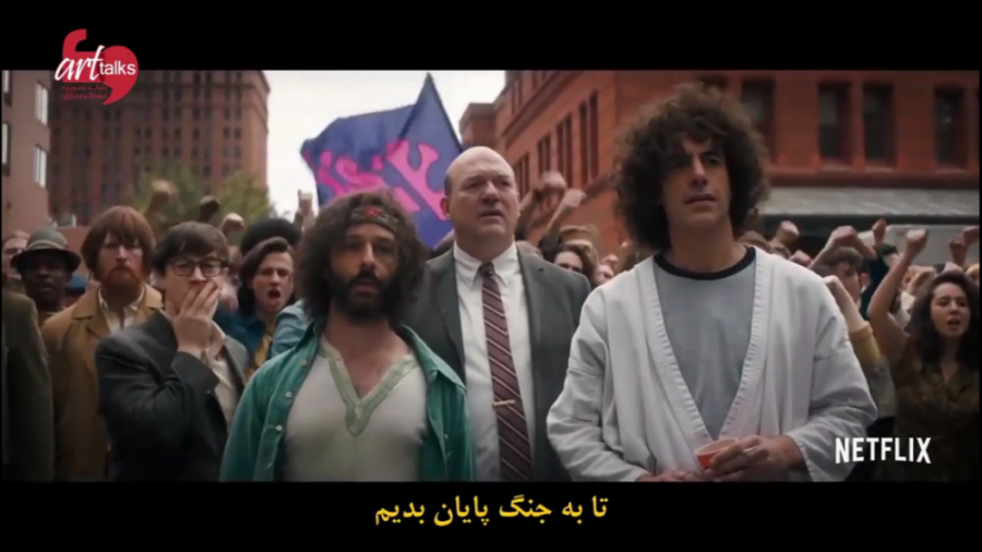 جدیدترین تریلر فیلم &laquo;داد...