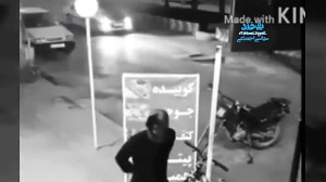 سرقت دوچرخه در کمال نامردی!