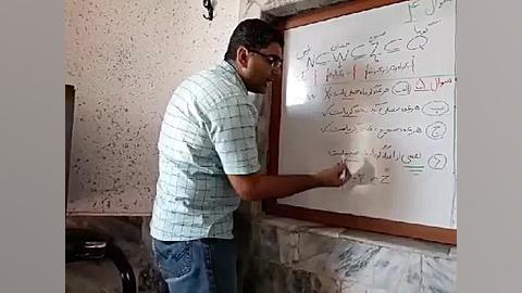 تمرین صفحه ۱۰ ریاضی نهم