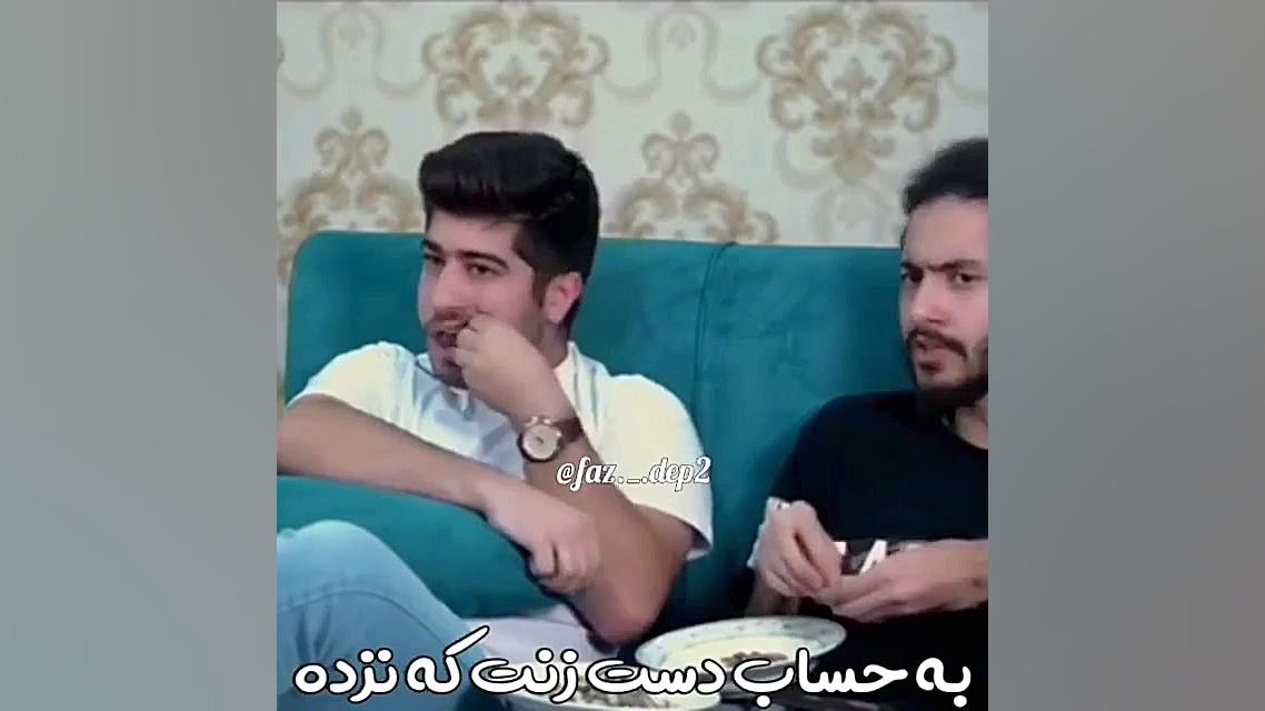فیلم خنده دار و باحال برا ویدی...