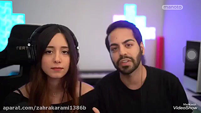 میا و کوروش