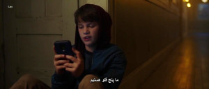 نمایش و دانلود فیلم ترسناک باز...