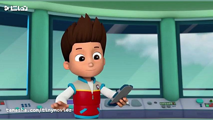 انیمیشن سگهای نگهبان قسمت ۱۷ ب...