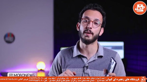 برسی گوشی موبایل سامسونگ مدل G...