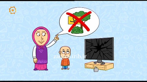 تنبیه بدنی ممنوع!