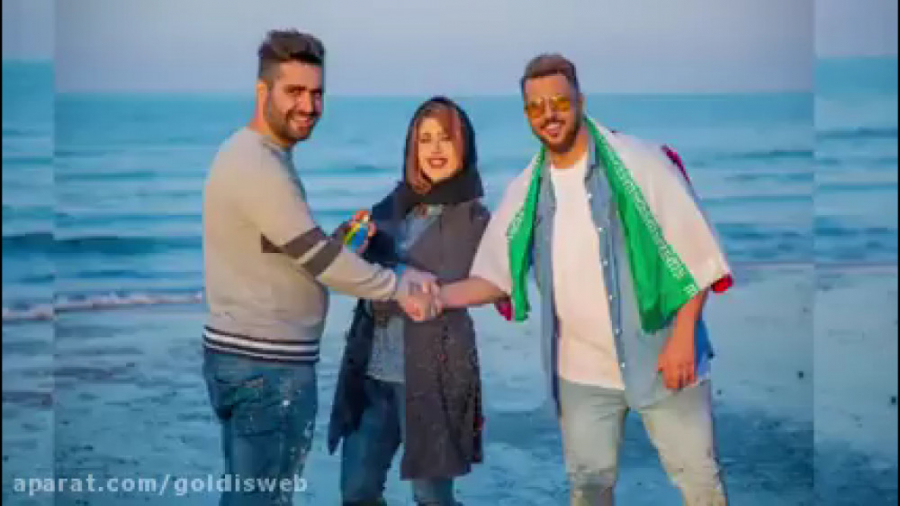 دختر یه دست داد به فرید