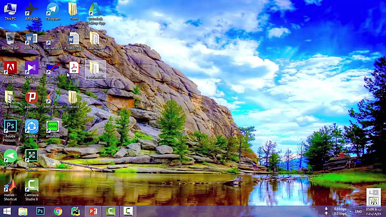 گرافیک کامپیوتری جلسه اول