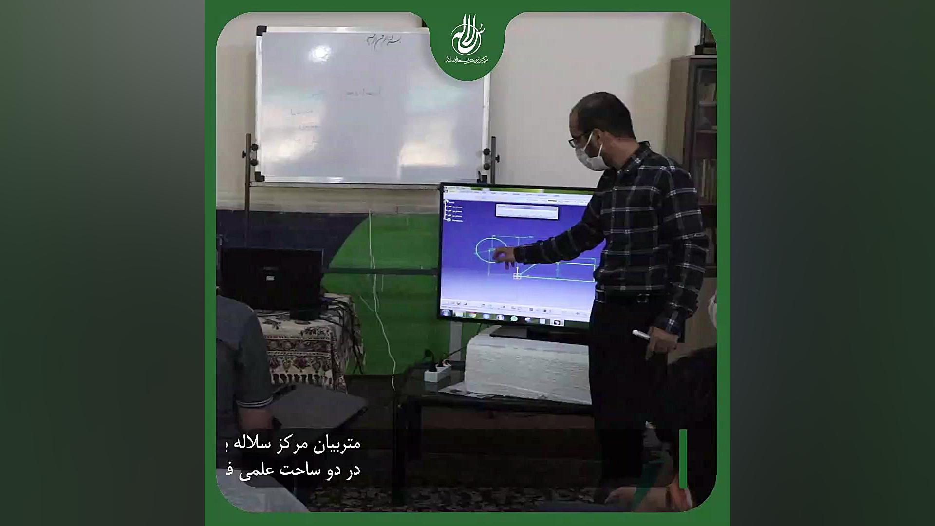 هیجان روزهای گرم تابستان در مر...