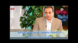 بهترین زمان برای درمان عقب مان...