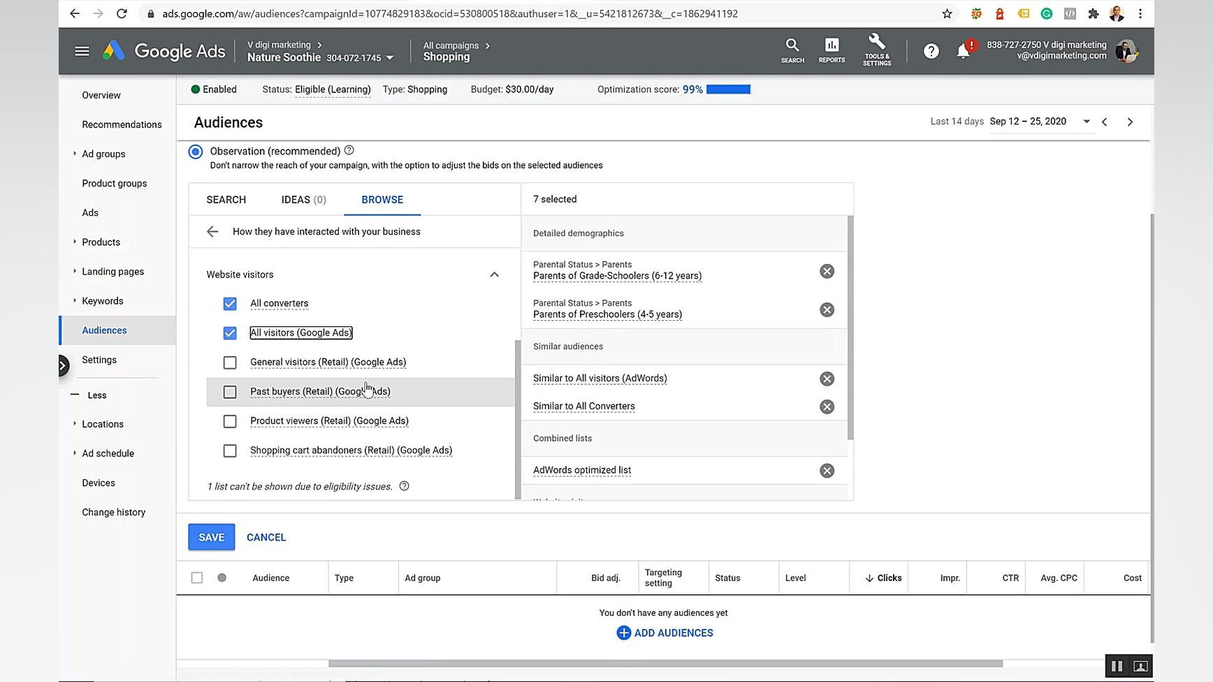 چگونه از آپشن audience برای به...