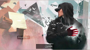 آهنگ امام حسین (ع) ولادت امام...