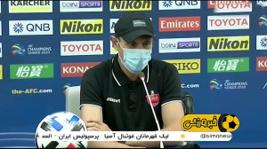 پیش بازی بازی پرسپولیس  السد د...