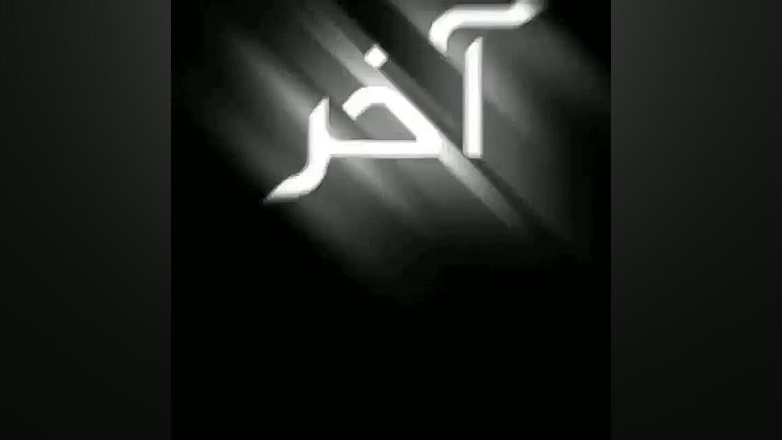 کلیپ عاشقانه برای استوری  کی و...