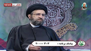 کنایه سنگین کارشناس برنامه سمت...