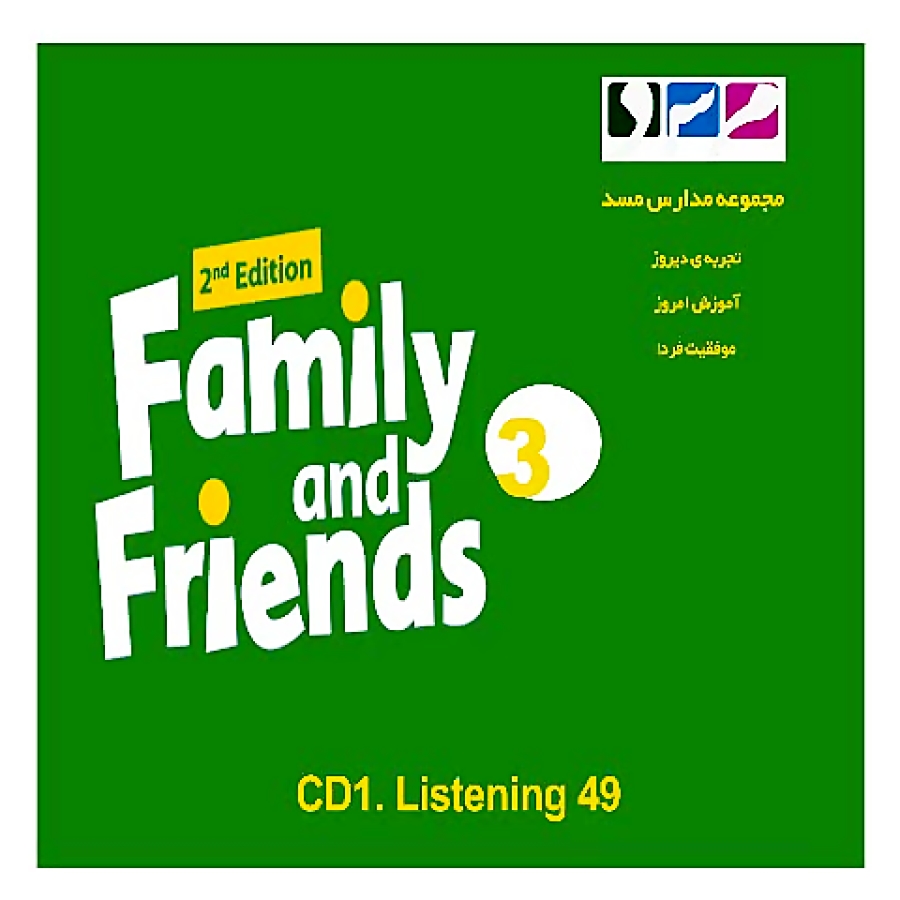family and Friend 3 - cd1-listening 49