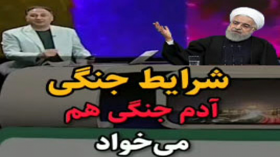 واکنش جنجالی و شدید مجری صدا و...