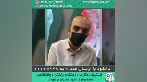 فاجعه مرگ و میر کرونا