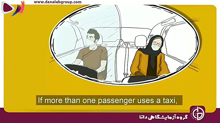 کاهش خطرات استفاده از تاکسی در...