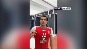 پیام آل کثیر پس از برد مقابل ا...