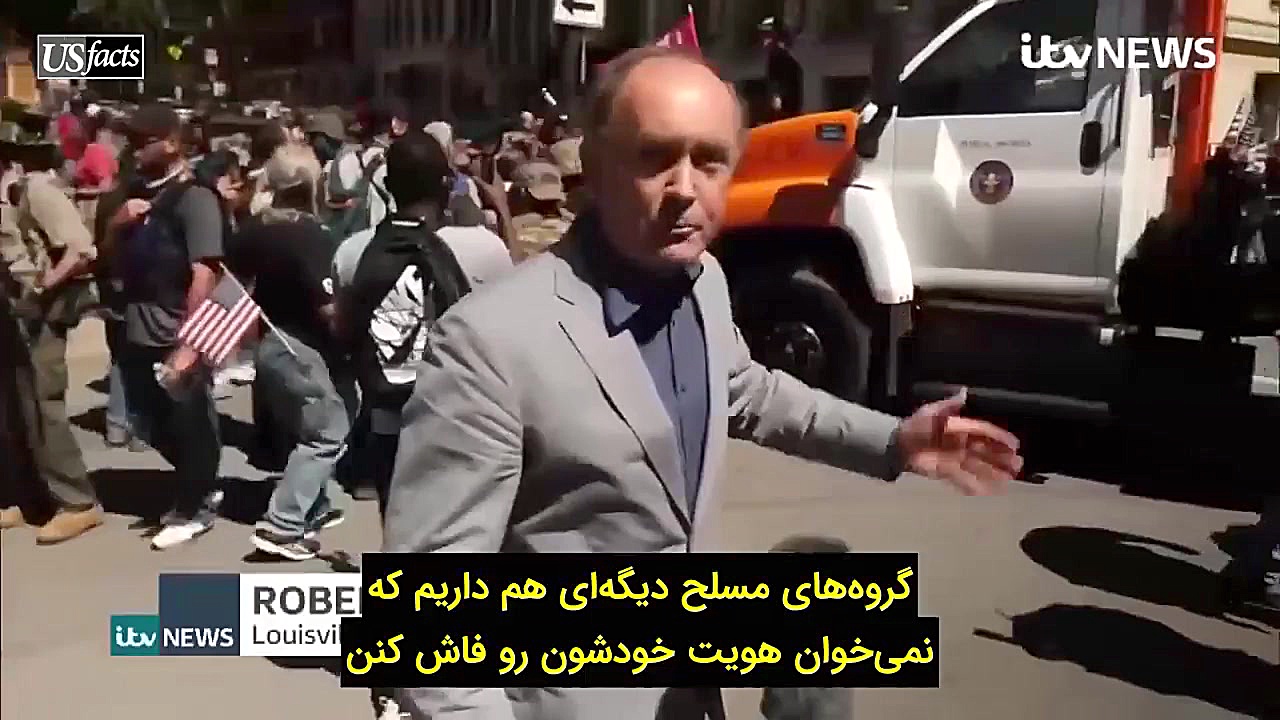 گزارشی از صف آرایی مسلحانه در...