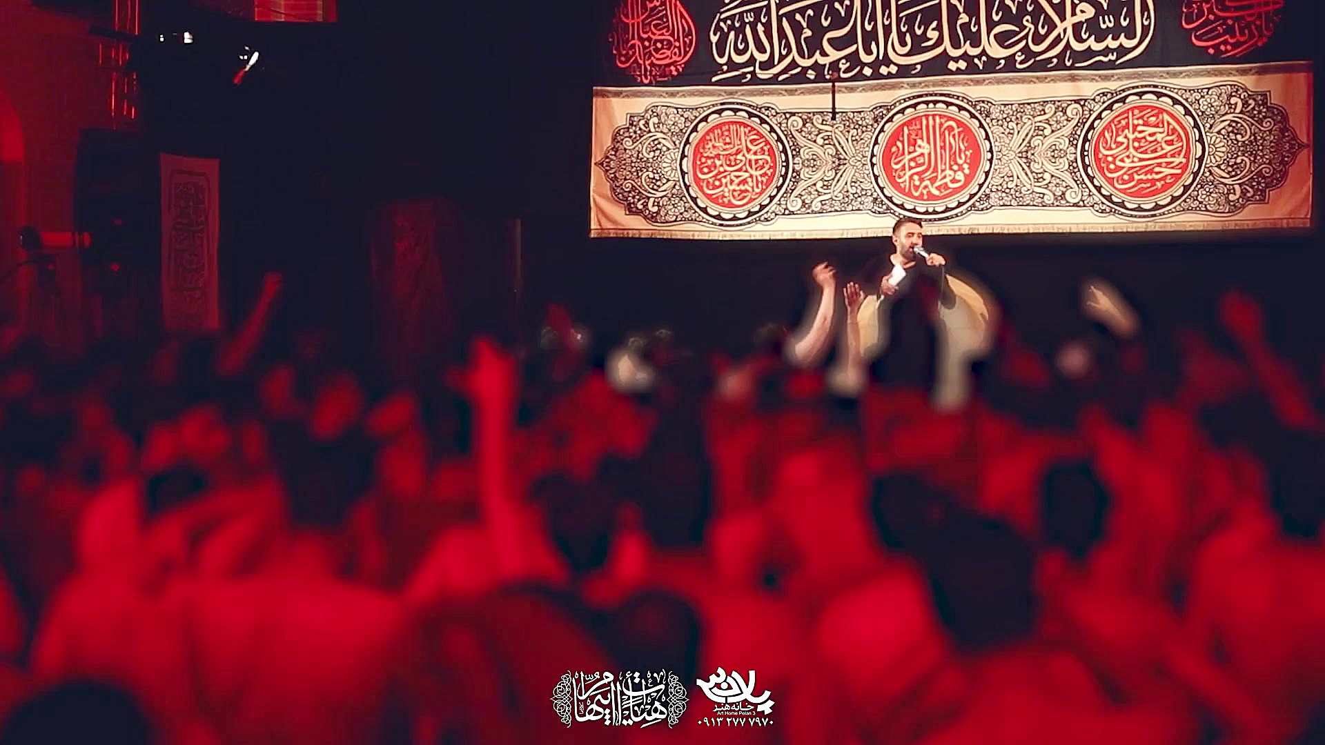 مداحی کربلایی محمدحسین پویانفر...