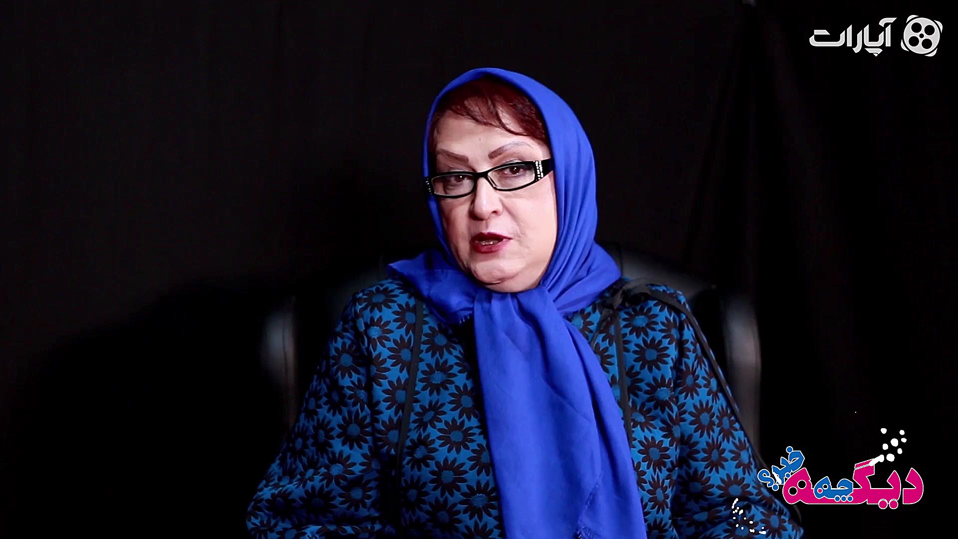 تیزر دومین قسمت برنامه &quot;...