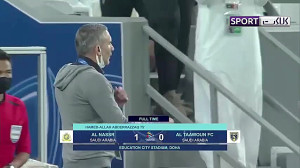 خلاصه بازی النصرعربستان 1 0 ال...
