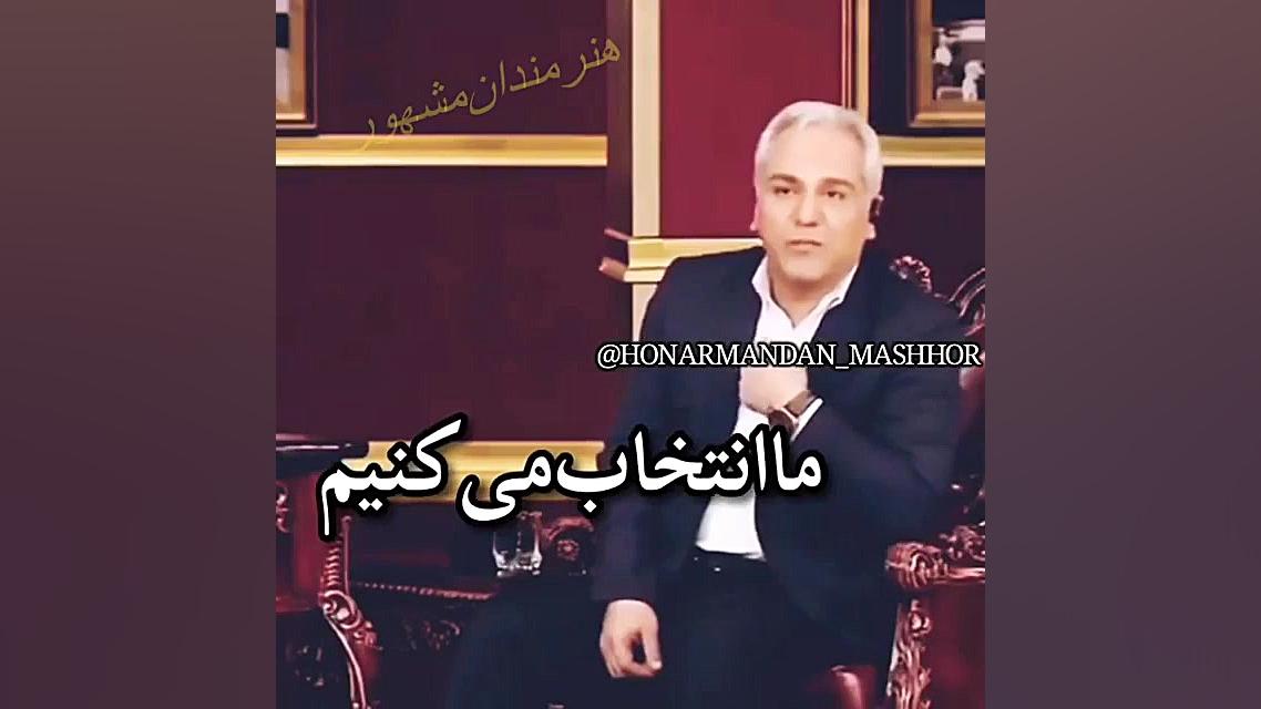 واقعیت تلخ و دردناک به