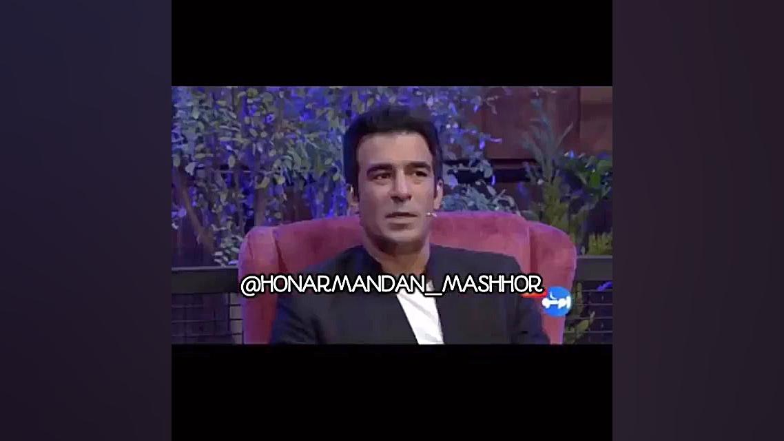 یوسف تیموری در برنامه زندههمسر...