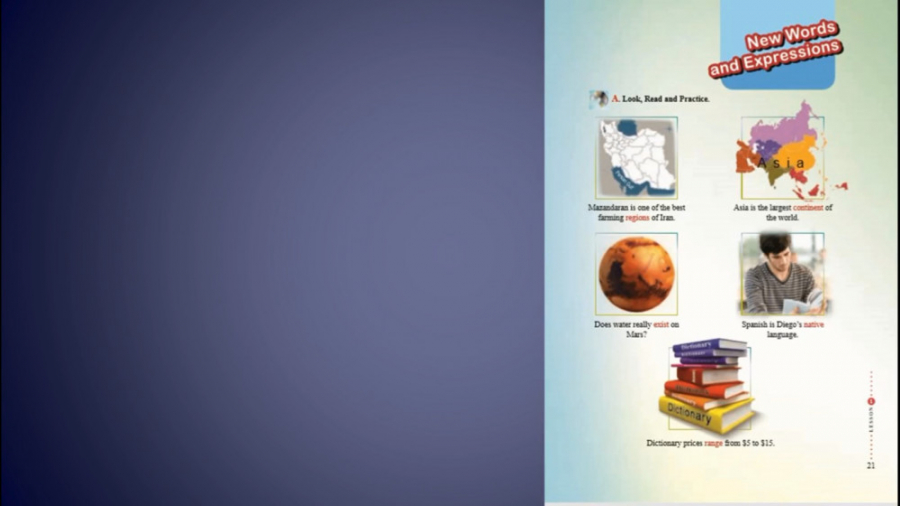 زبان انگلیسی پایه یازدهم  درس...