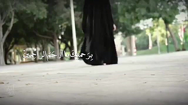 دعای فرج دخترانه