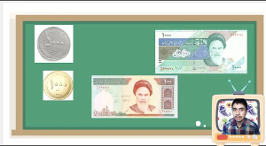ریاضی سوم دبستان آموزش جمع وتف...