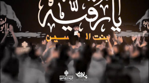 کلیپ شور حضرت عباس کربلایی حسن...