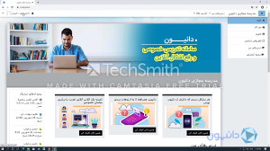 آموزش کار با نرم افزار مودل (و...