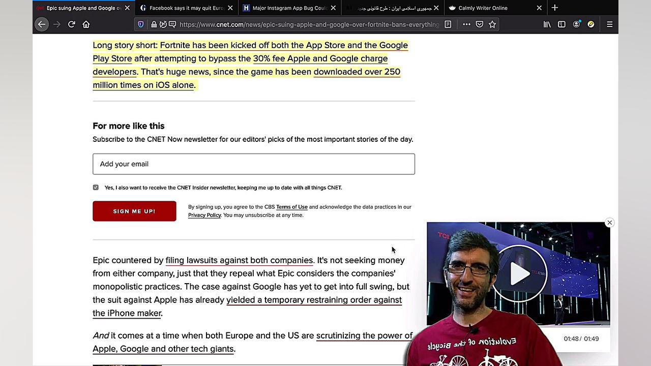 رادیوگیک  شماره ۱۰۴  ایکس پی ت...