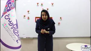 تدریس کتاب ریاضی کلاس دوم دبست...