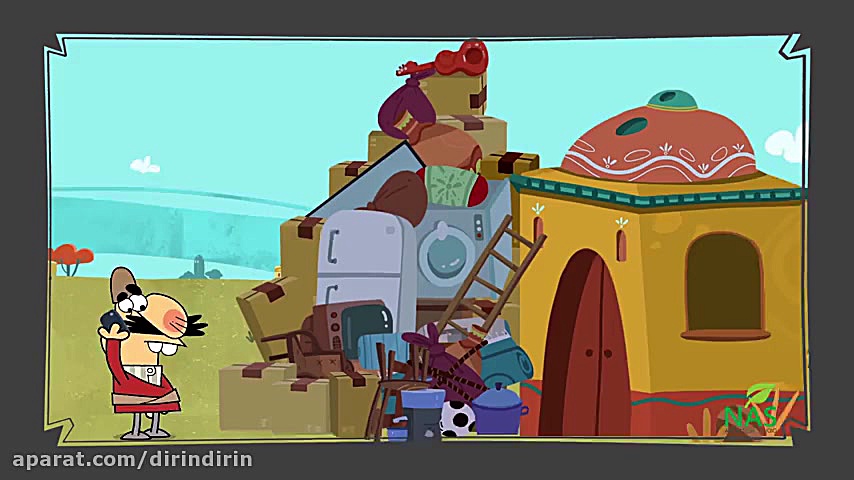 دیرین دیرین  بار وانت