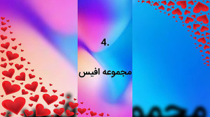 نرم افزارهایی که یک باربر بعد...