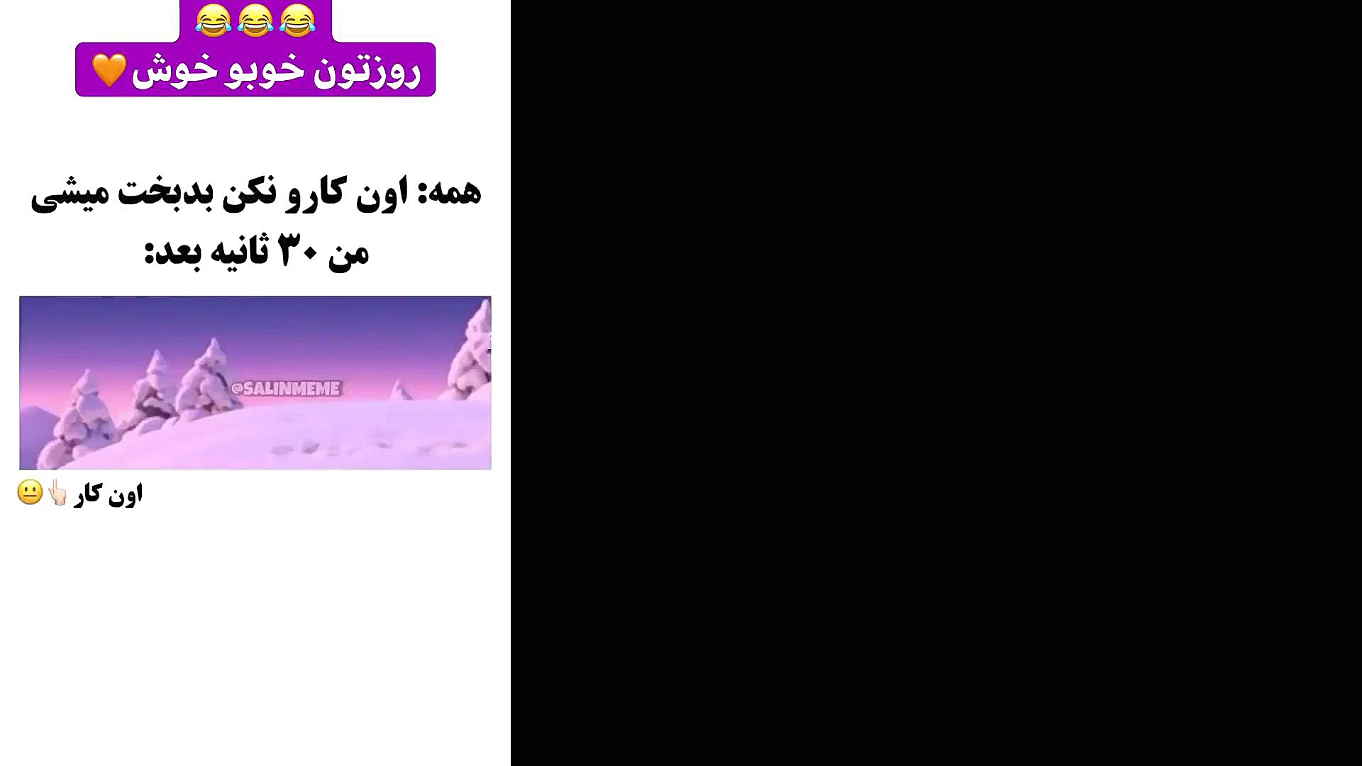 امیر مقاره
