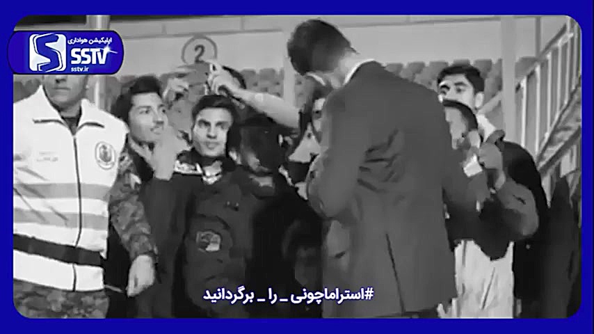 جات توی قلب ماست، تا روزی که ب...