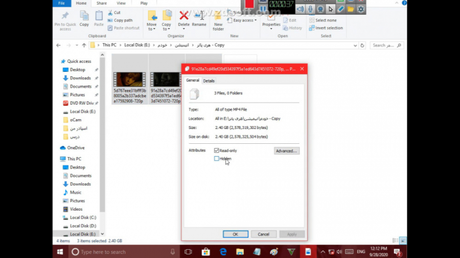 امورش مخفی کردن پوشه در کامپیو...