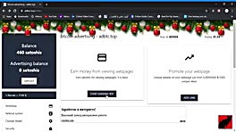 کسب درآمد اینترنتی از طریق بیت...
