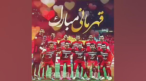 آهنگ برد پرسپولیس  کلیپ شاد قه...