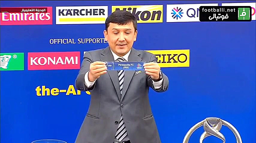 قرعه کشی لیگ قهرمانان آسیا