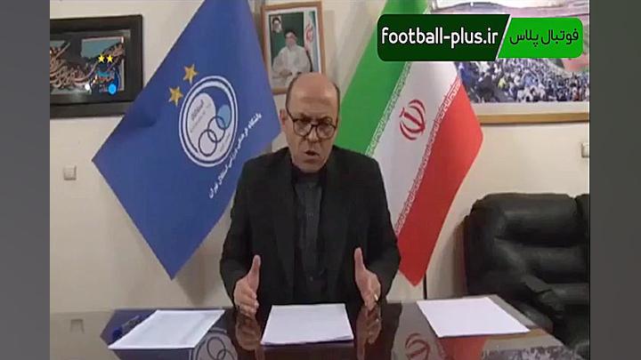 افشاگری احمد سعادتمند از اتفاق...