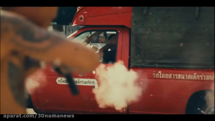 سریال قورباغه